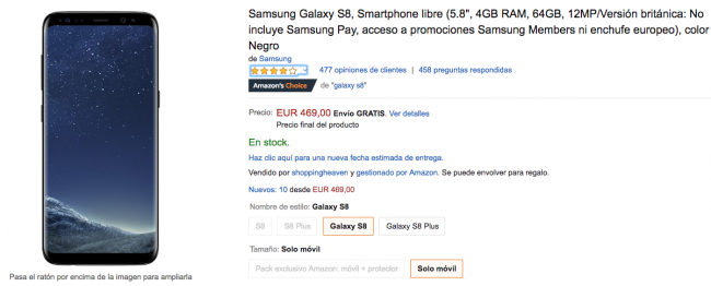 amazon s8