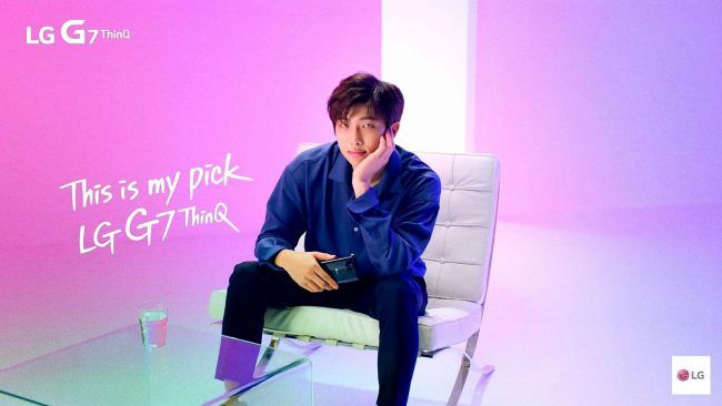 bts lg g7