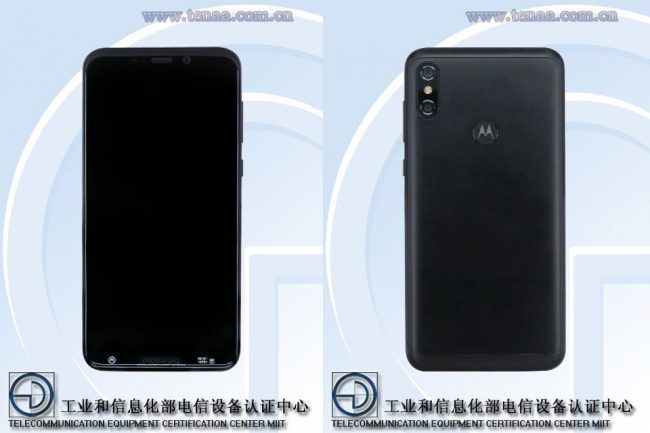 Motorola One Power- diseño TENAA