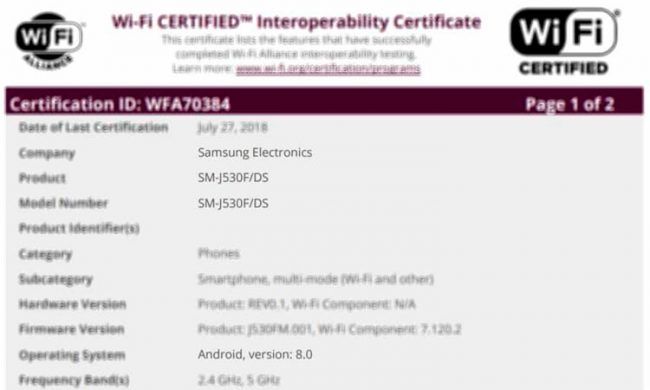 Android 8.0 para el Samsung Galaxy J5 (2017)