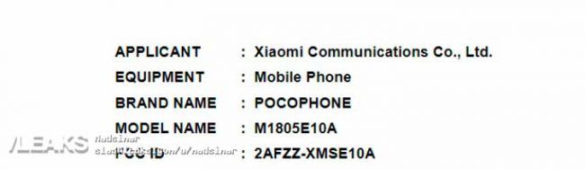 Pocophone FCC