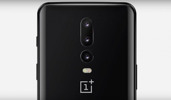 triple camara oneplus 6