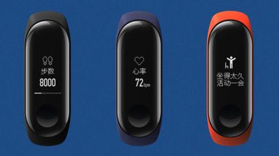 xiaomi mi band 3