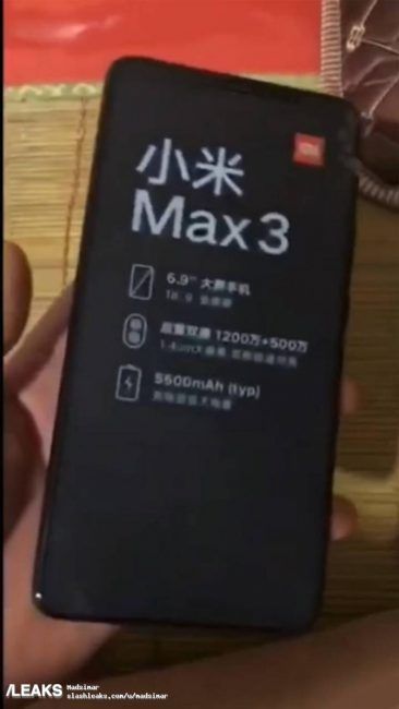 xiaomi mi max 3