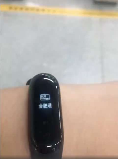 xiaomi mi band 3 nfc