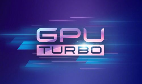 GPU Turbo Logo