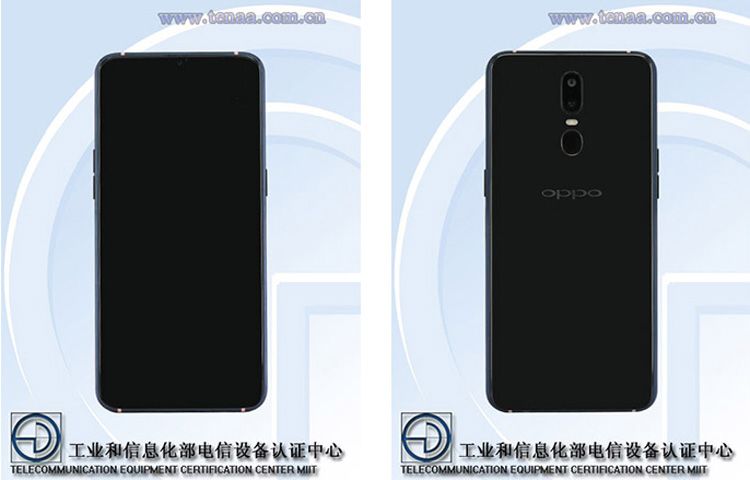 Imagen del Oppo R17 extraída de la TENAA