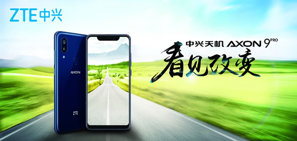 Panfleto publicitario del ZTE Axon 9 Pro