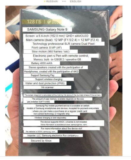 caja note 9