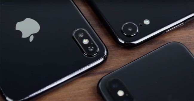 iPhone X 2018