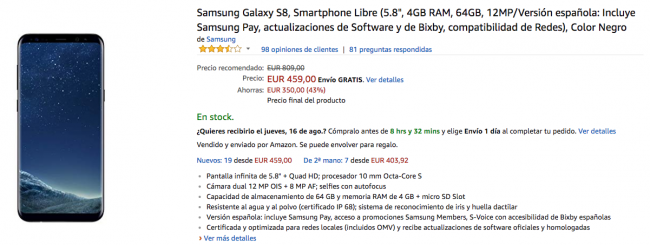 s8 amazon