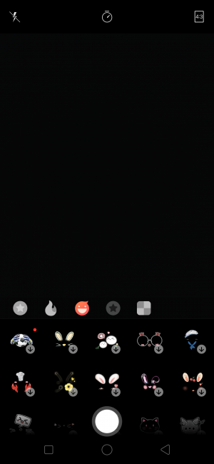 Emosjis cámara del Oppo Find X