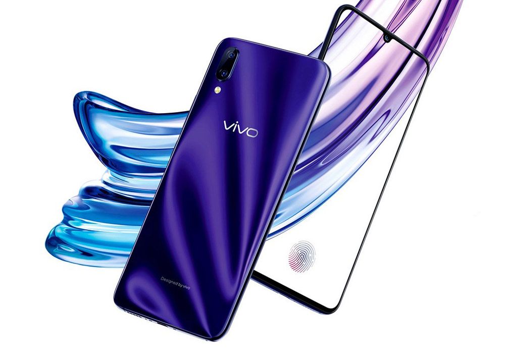 Diseño del Vivo X23