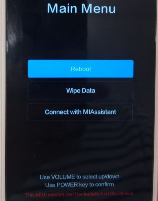 mensaje error xiaomi