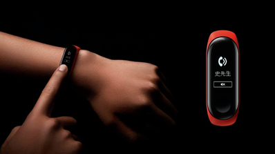 Xiaomi mi band 3