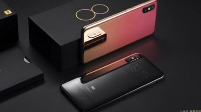 Mi 8 Pro