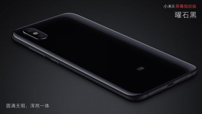 Xiaomi mi 8 pro