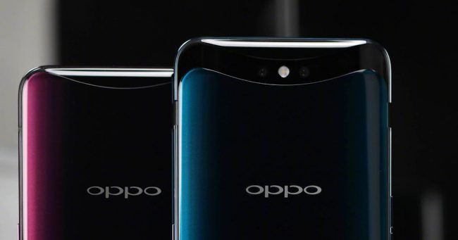 oppo find x cámara
