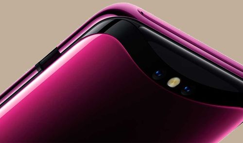 Oppo Find X
