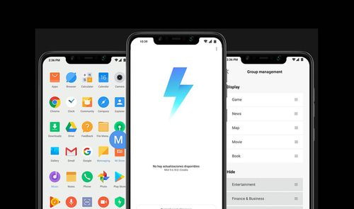 Pocophone actualizacion