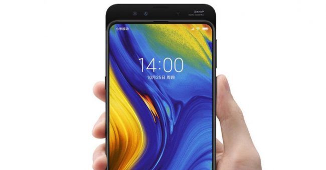 mi mix 3 camara