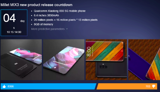Xiaomi mi mix 3 caracteristicas