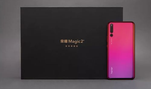 Honor Magic 2