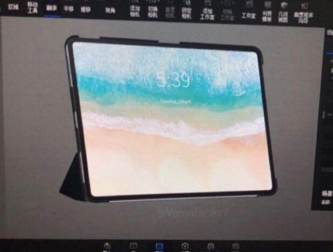 ipad pro 2018 filtracion frontal