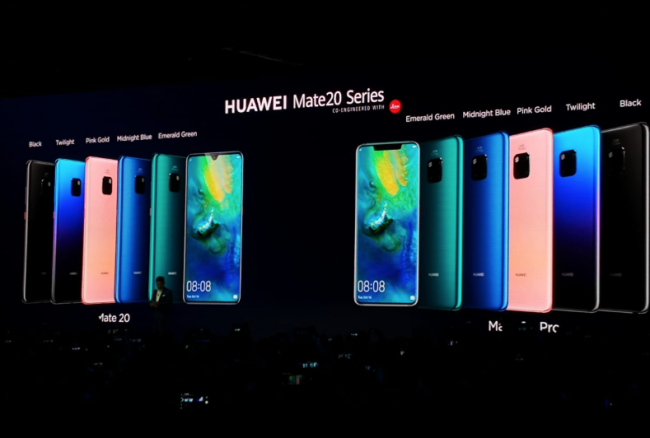 mate 20 colores