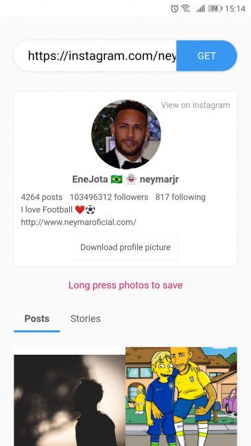 neymar instagram
