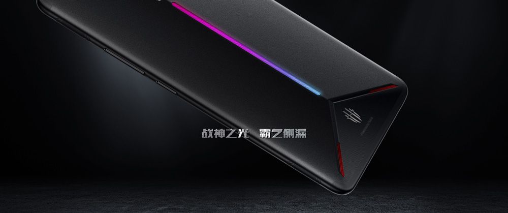 Iluminación RGB del Nubia Red Magic Mars