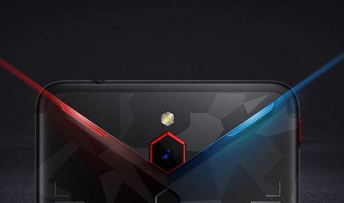 Presentación oficial del Nubia Red Magic Mars