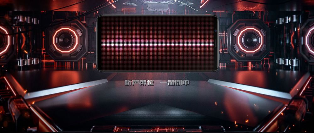 Sistema de sonido envolvente del Nubia Red Magic Mars