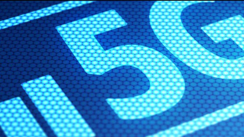icono de una Red 5G