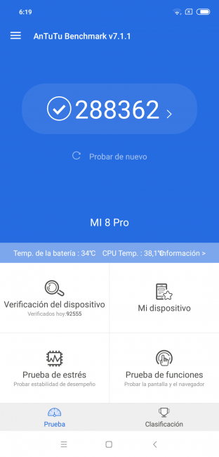 Resultado AnTuTu Xiaomi Mi 8 Pro