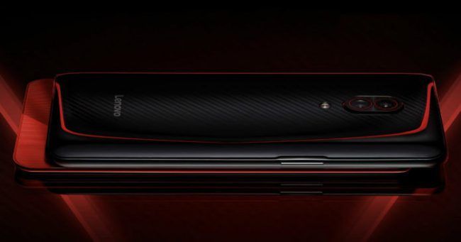 Lenovo Z5 Pro