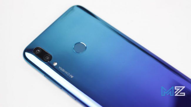 Diseño trasero del Huawei P Smart 2019