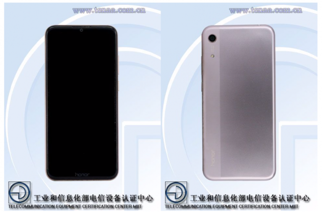 diseño honor 8a
