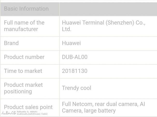Huawei Enjoy 9