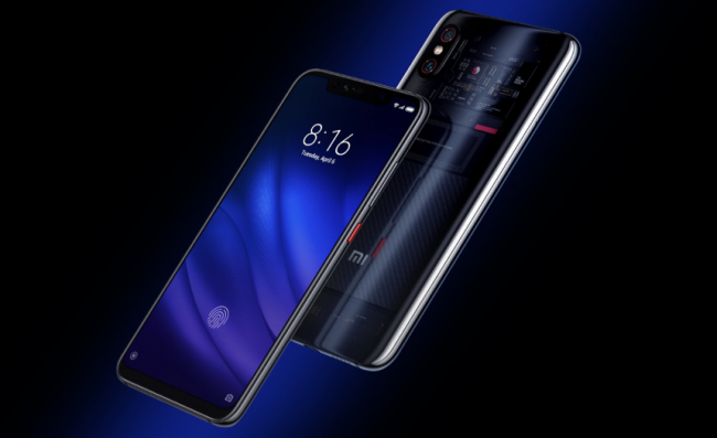 mi 8 pro