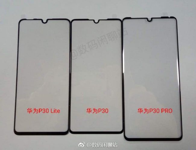 huawei p30