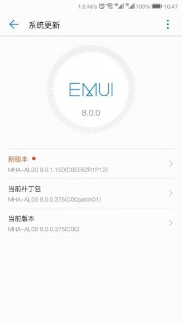 huawei mate 9 android 9 pie