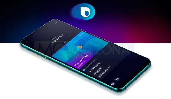 Samsung Galaxy A8s Bixby