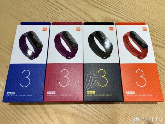 nueva xiaomi mi band