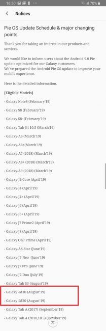 actualización android 9 pie samsung