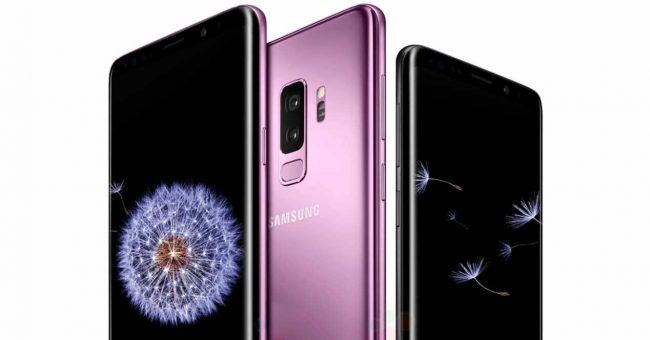 samsung-galaxy-s9