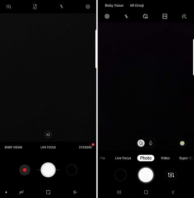 Samsung Experience vs One UI
