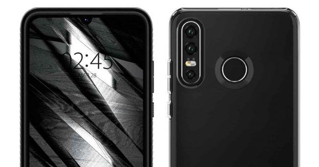 Huawei P30 Lite