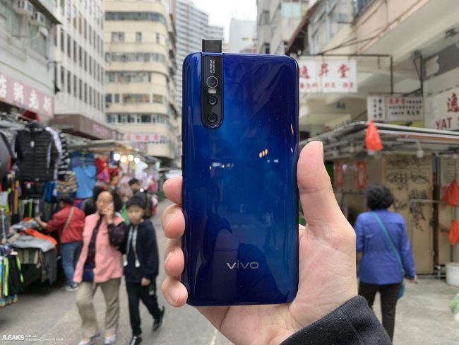 vivo-v15-pro