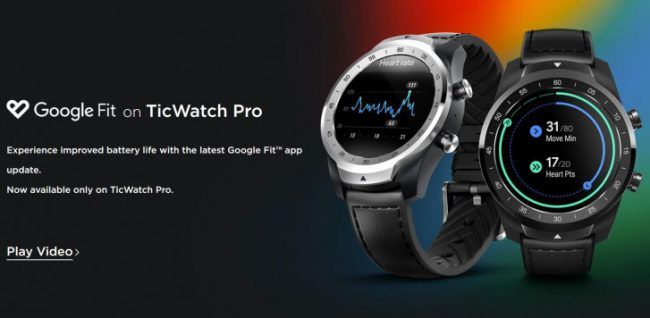 Anuncio de actualización de Google Fit